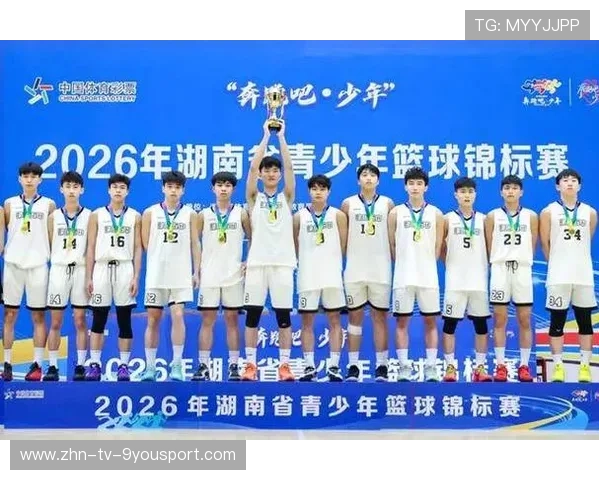 2026年篮球全国青少年联赛助力后备人才输送，青少年篮球职业联赛