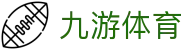 九游体育官网 - 极致观赛体验，尽在九游体育官方全站下载